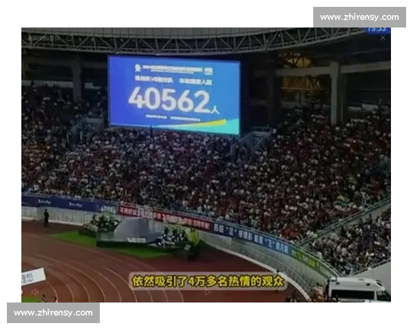 2.5 万球迷见证!常州队苏超榜尾战再陷 “笔画保卫战” 2.5 万球迷见证!常州队苏超榜尾战再陷 “笔画保卫战”