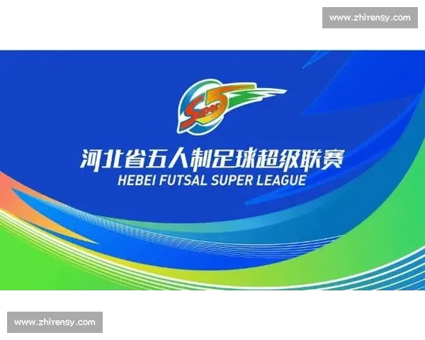 河北五超 14 城球队 IP 揭晓！正太饭店、铁狮子等地域符号点燃全民足球激情